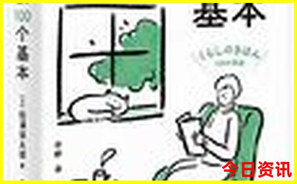南京亲子游必去景点推荐