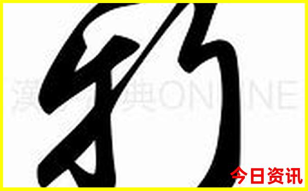九江到云南自驾游路线攻略