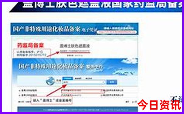 7月全国旅游哪里适合